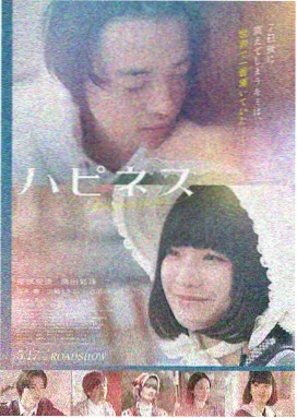 古镇书 角色图