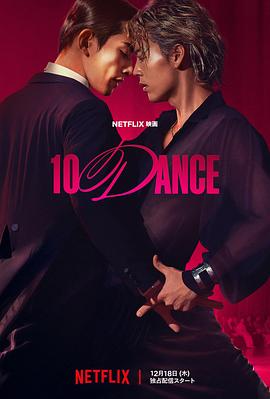 怪怪守护神漫画小辞典更新说明